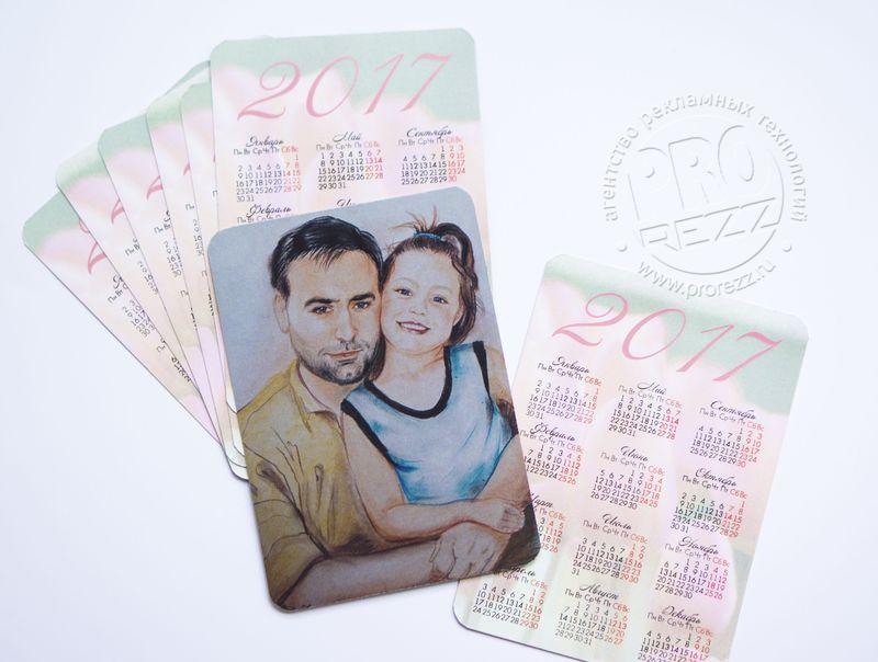 печать карманных календарей в Барнауле, карманные календари, быстрое изготовление календарей в Барнауле